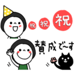 黒髪のレト子☆省スペース2