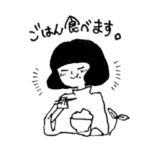 黒猫とおかっぱちゃん