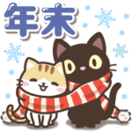 クロときどきミケ