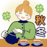 キュートなお団子ちゃん 7 ☆ ほっこり秋冬