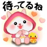 森の赤ずきんうさっぴ ☆優しい言葉