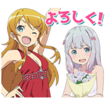 『エロマンガ先生』×『俺の妹。』