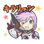 星と翼のパラドクス