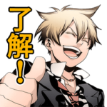 アルカナ・ファミリア