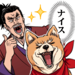 織田シナモン信長