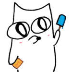 白ネコのへらい（heraifu）