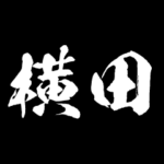 横田 障子を切り裂く アニメ 動くスタンプ