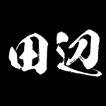 田辺 障子を切り裂く アニメ 動くスタンプ