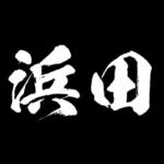 浜田 障子を切り裂く アニメ 動くスタンプ