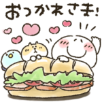 まるぴ★感謝のキモチ