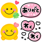 くっきり文字♡カラフル吹き出し