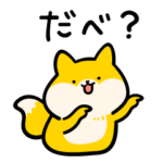 北海道弁あにまるず