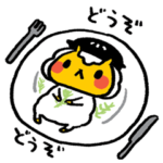 ジンギスカンのジンくん