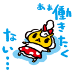 ジンギスカンのジンくん