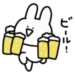 シュールでゆるすぎるミニうさぎ