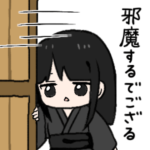 侍娘　ミニキャラ