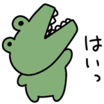 シュールなミニわに