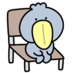 シュールなミニハシビロコウ