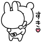 シュールでゆるすぎるミニうさぎ＆ミニくま