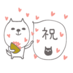 mottoのイヌカネコカ♡ミニ