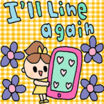 かわいい英語スタンプ225