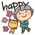 ばぁばの❤︎ちょっと大げさスタンプ 