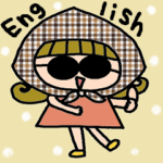 大きい英語スタンプ115