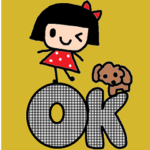 かわいい日常会話ビックスタンプ113