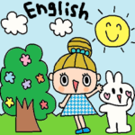 大きい英語スタンプ113