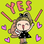 かわいい英語スタンプ221