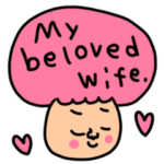 riekimの愛の英語スタンプ。