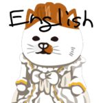 ポケファス 04 英語スタンプ