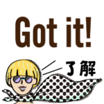 大人POP♡英語と日本語