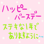 nenerin シンプル日常会話スタンプ22