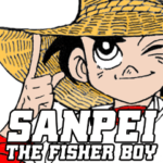 『釣りキチ三平』英語版 LINE