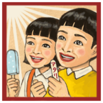 昭和下町物語 〜日常会話編〜