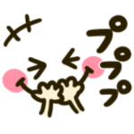 全部笑いwとりあえず笑っとこww