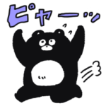 くまのまーくん