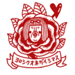 最高BIGな　センチメンタルガール