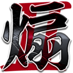 ラインスタンプ史上 究極の煽り2