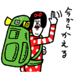 心はキャンプサイト センチメンタルガール