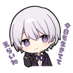 りきくんスタンプ  1