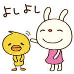 励ます☆てるてるうさぎ