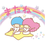 キキ&ララ トゥインクル♪アニメスタンプ