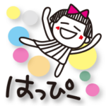 シマ子。《かんたん英語編》