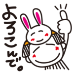 シマ子。《コスプレ編》