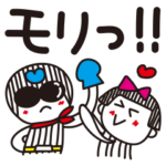 シマ子。《ヒーロー編》