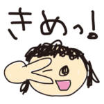 40人のおともだち