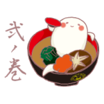 パンダの穴 もちばけ 弐ノ巻