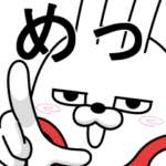 デカ動く 擦れうさぎ5